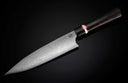 Ebony Kultro Gourmet Chef Knives with Red Maple Display Stand